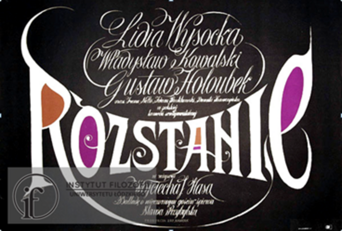 Roman Cieślewicz, Rozstanie…