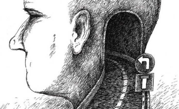 ludzka głowa z otworem, do którego prowadzi ulica, znak nakazu skrętu w lewo i drogi zamkniętej