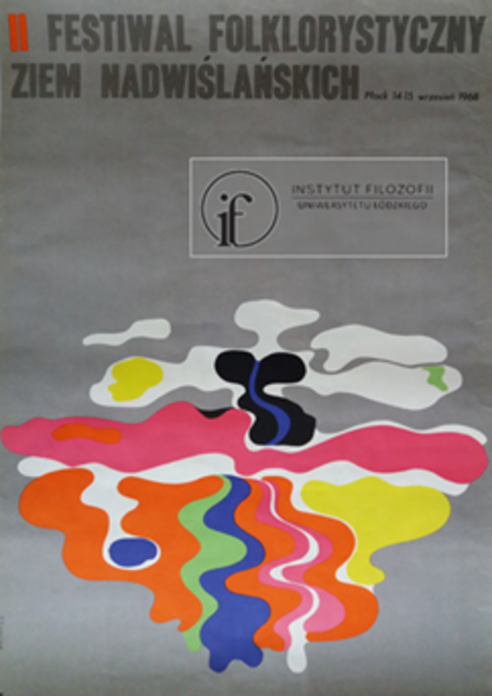 Urbaniec, Festiwal Folklorystyczny Ziem Nadwiślańskich